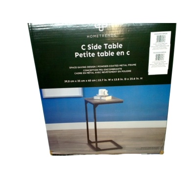 C Side Table 15.7 x 13.8