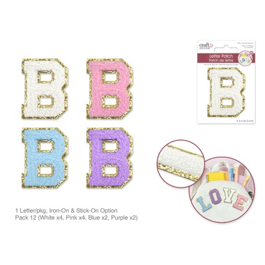 2.5 Iron-On Letter/Sticker Patch 3D Chenille B