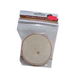 Craftwood: Natural Birch Slices 2pk 6cm.-7cm.