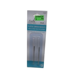 Plastic Canvas #16 Needles 2 pk.for 7-Mesh Canvas