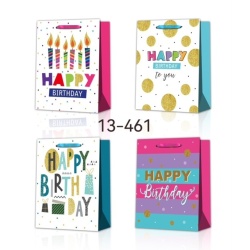Gift Bags X-large Glitter Happy Birthday 4 Asstd 16.5x12x5 Inch