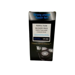 Strong Shaver Rechargeable Waterproof Valencia Collection (endcap)