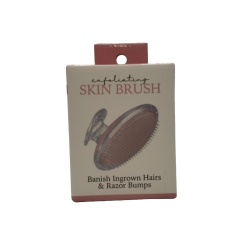 Exfoliating Skin Brush w/Silicone Bristles