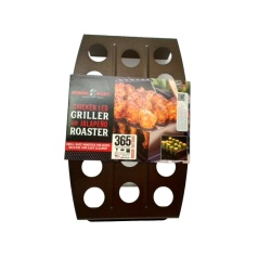 Chicken Leg Griller & Jalapeno Roaster Nordic Ware