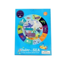 Round Puzzle 72pc. Under The Sea 19 inch