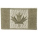 Canadian Flag Patch - Coyote 3.25x2 Inch 8.25x5cm