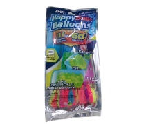 Water Balloons 111pcs. Happy Baby Balloons (ENDCAP)