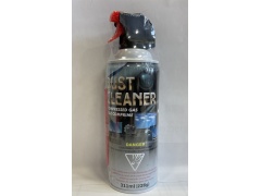 Air Duster  311ml (endcap)